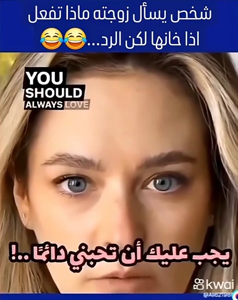 @تأبط شراً