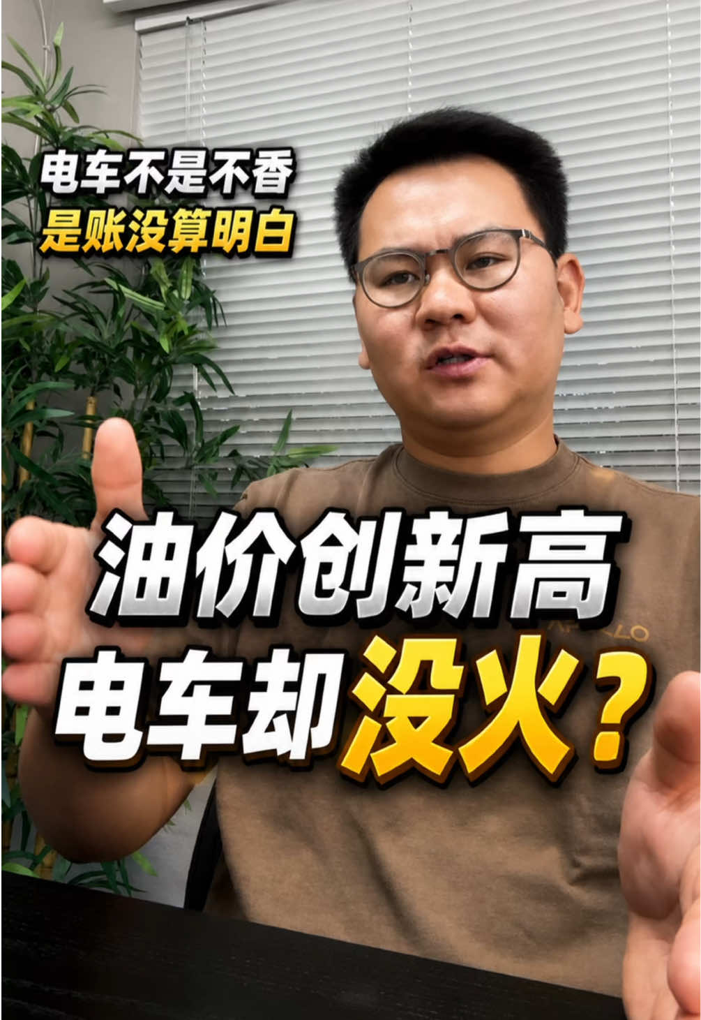 @洛杉矶杰森(塞纳王)