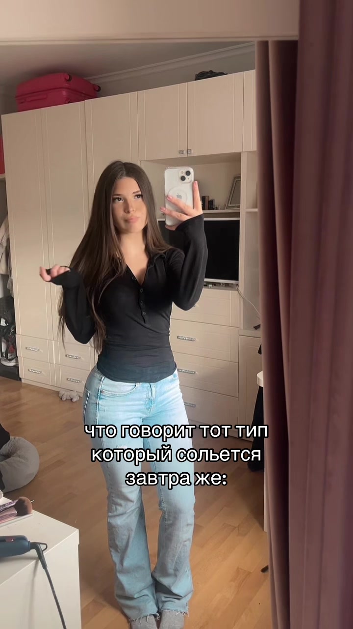 @арина рили