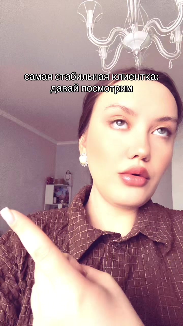 @Nastya