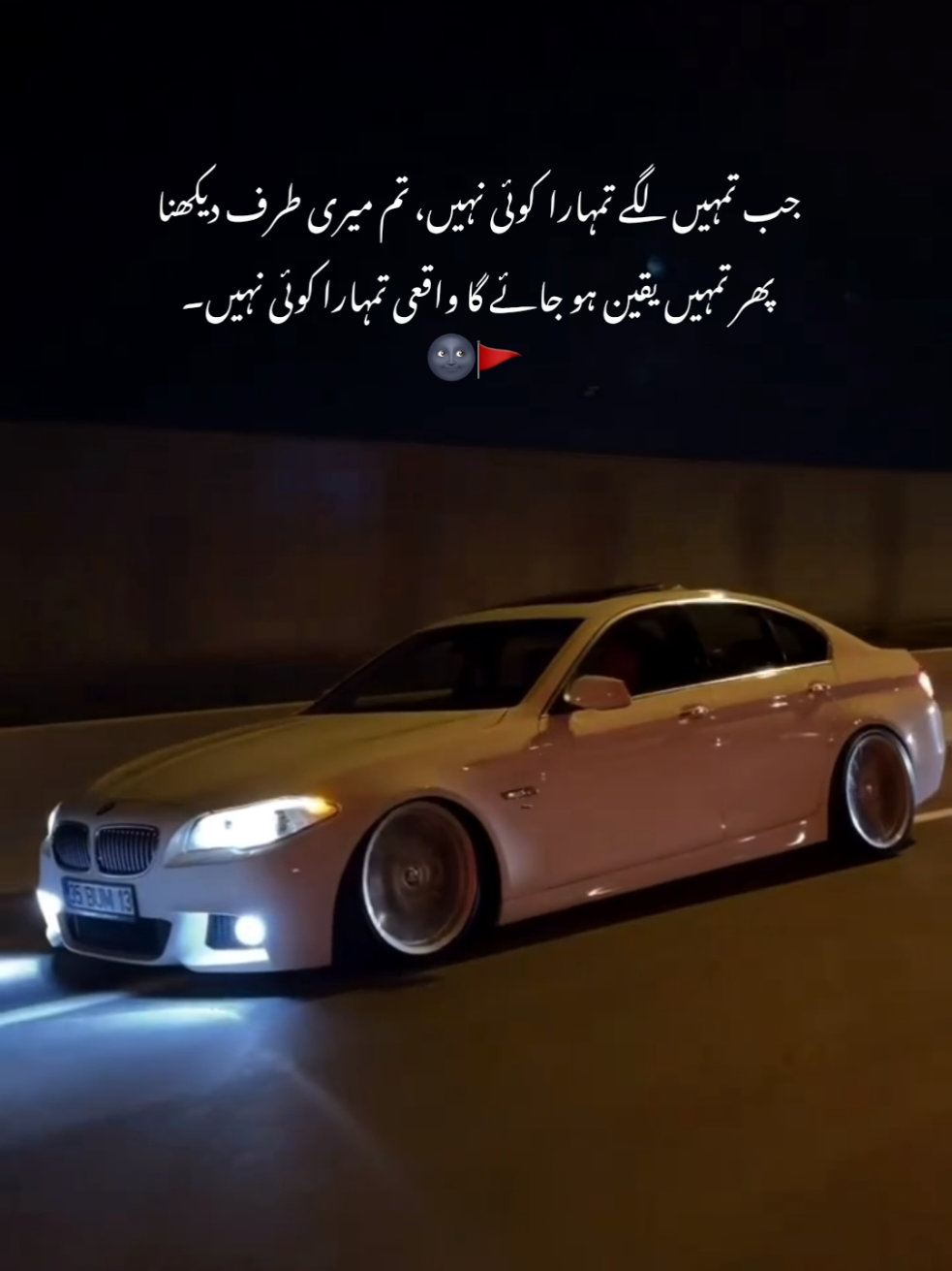@ᯓ𝙃 𝘼 𝙕 𝙀 𝙇ོ