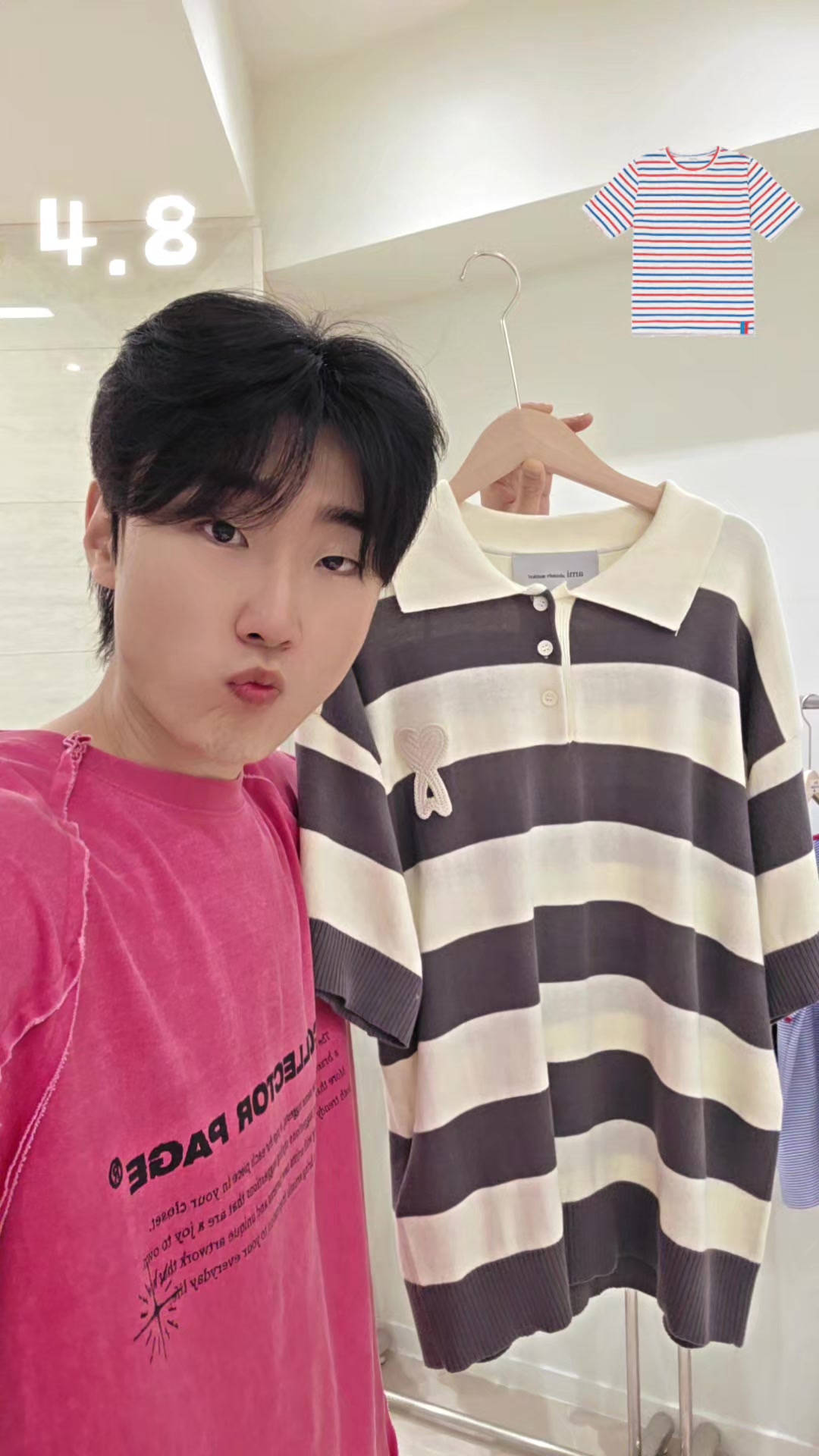 @떠리