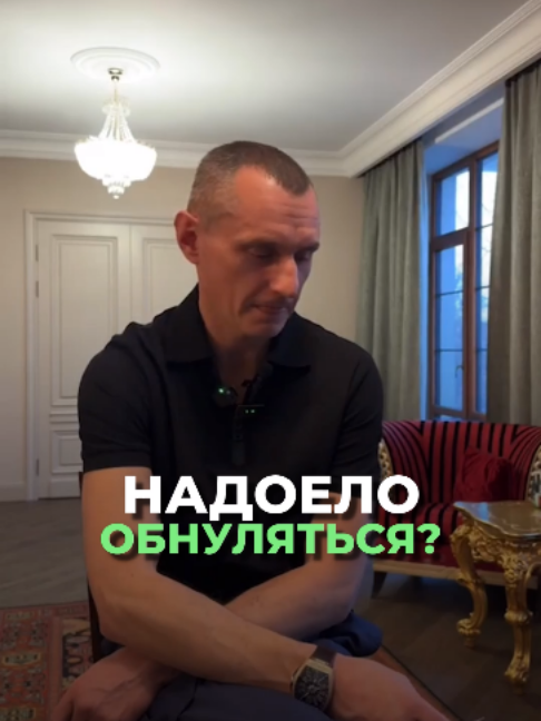 @Kapustin Alexei