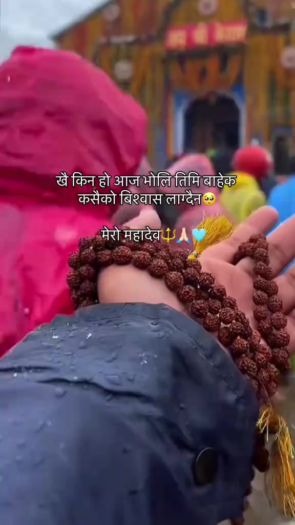 @suku❤️🦋