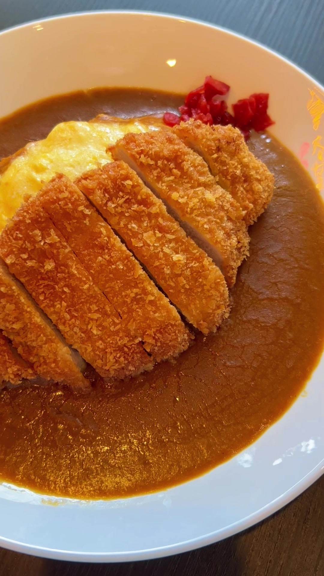 @Tokyo Katsu Curry