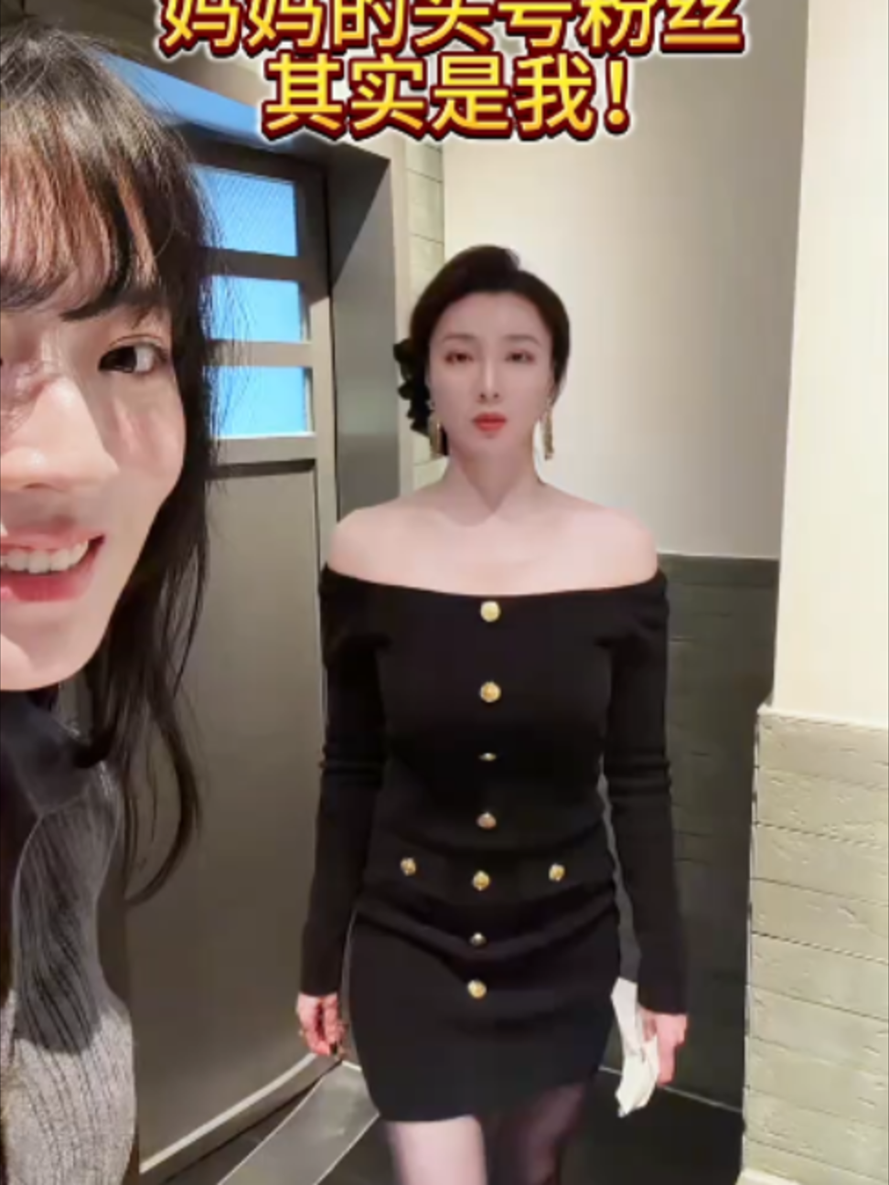 @关注才回复