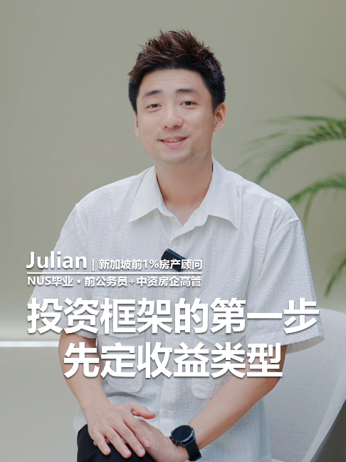 @狮城小诸