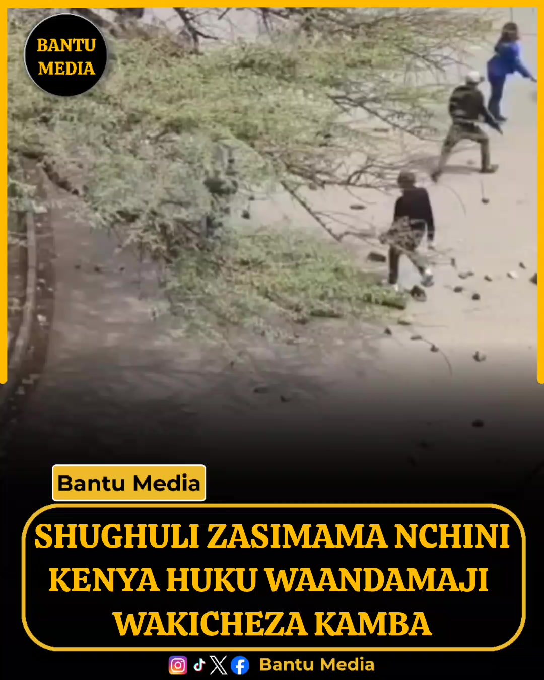 @Bantu Media
