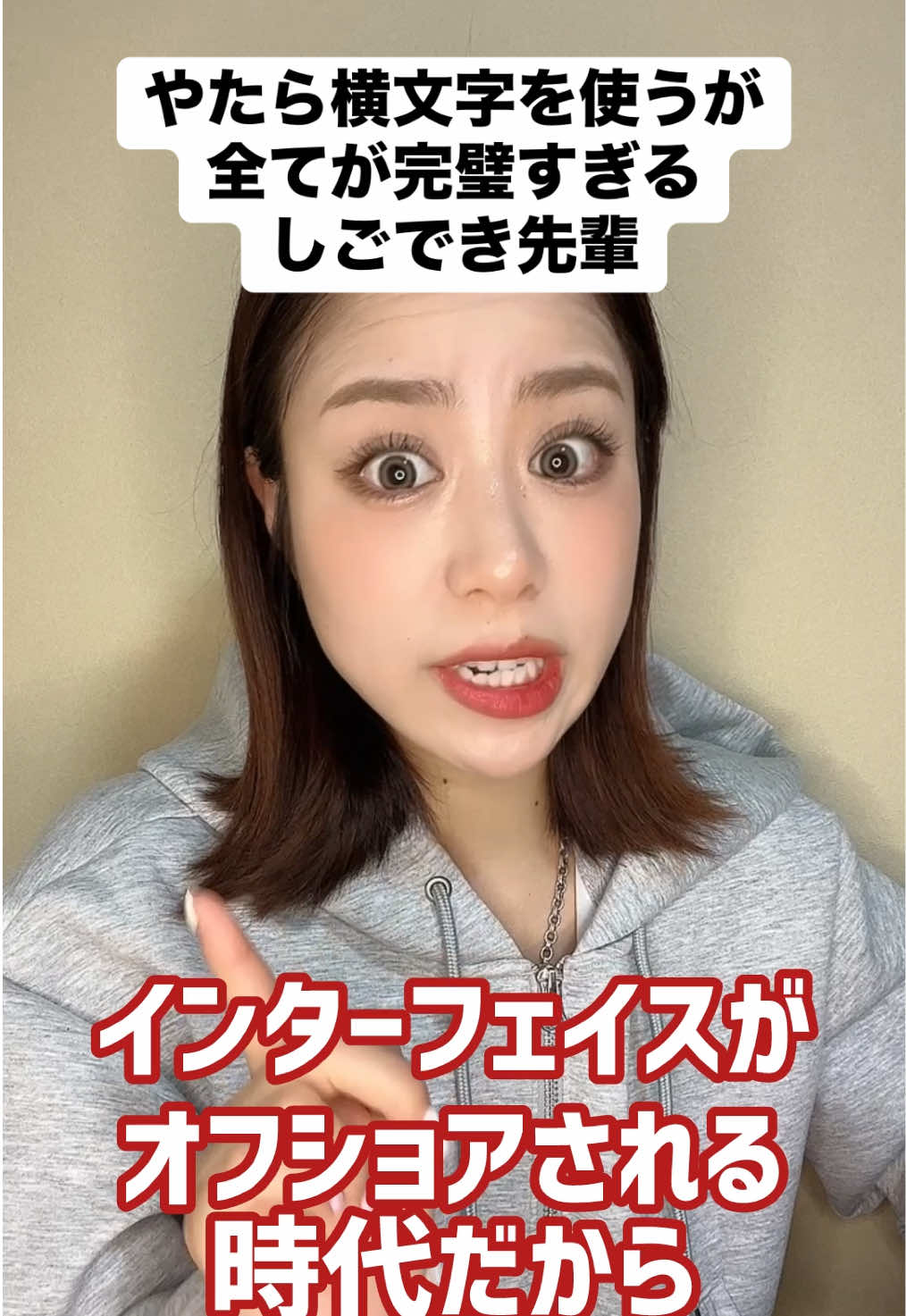@いわたまあり【目標二本投稿充電期間有】