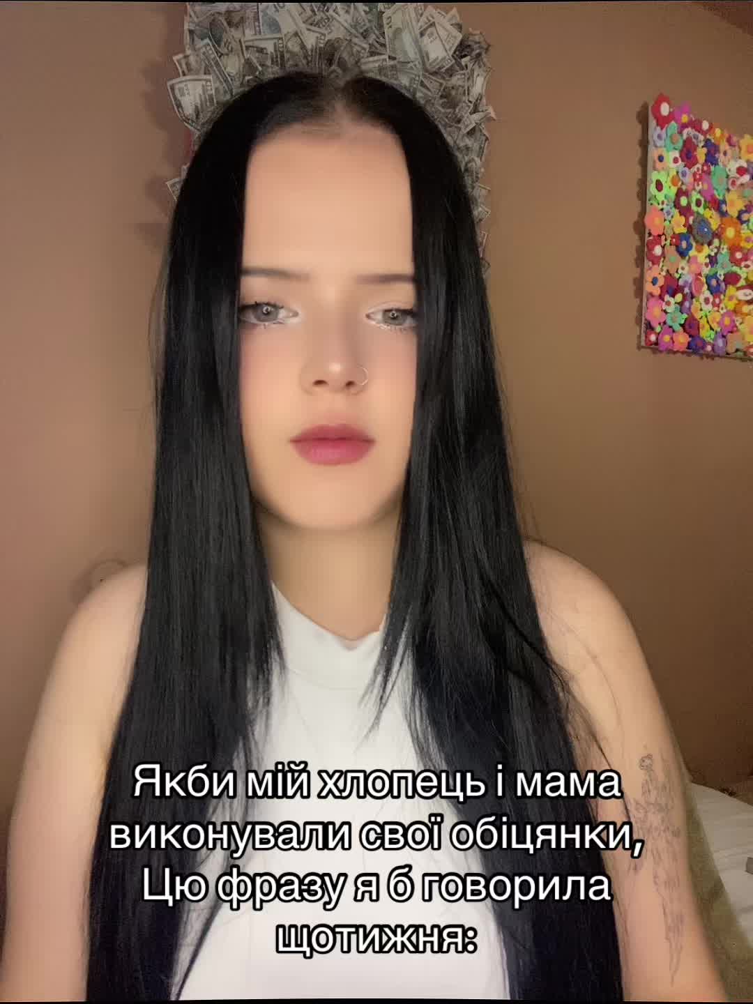 @Маленька
