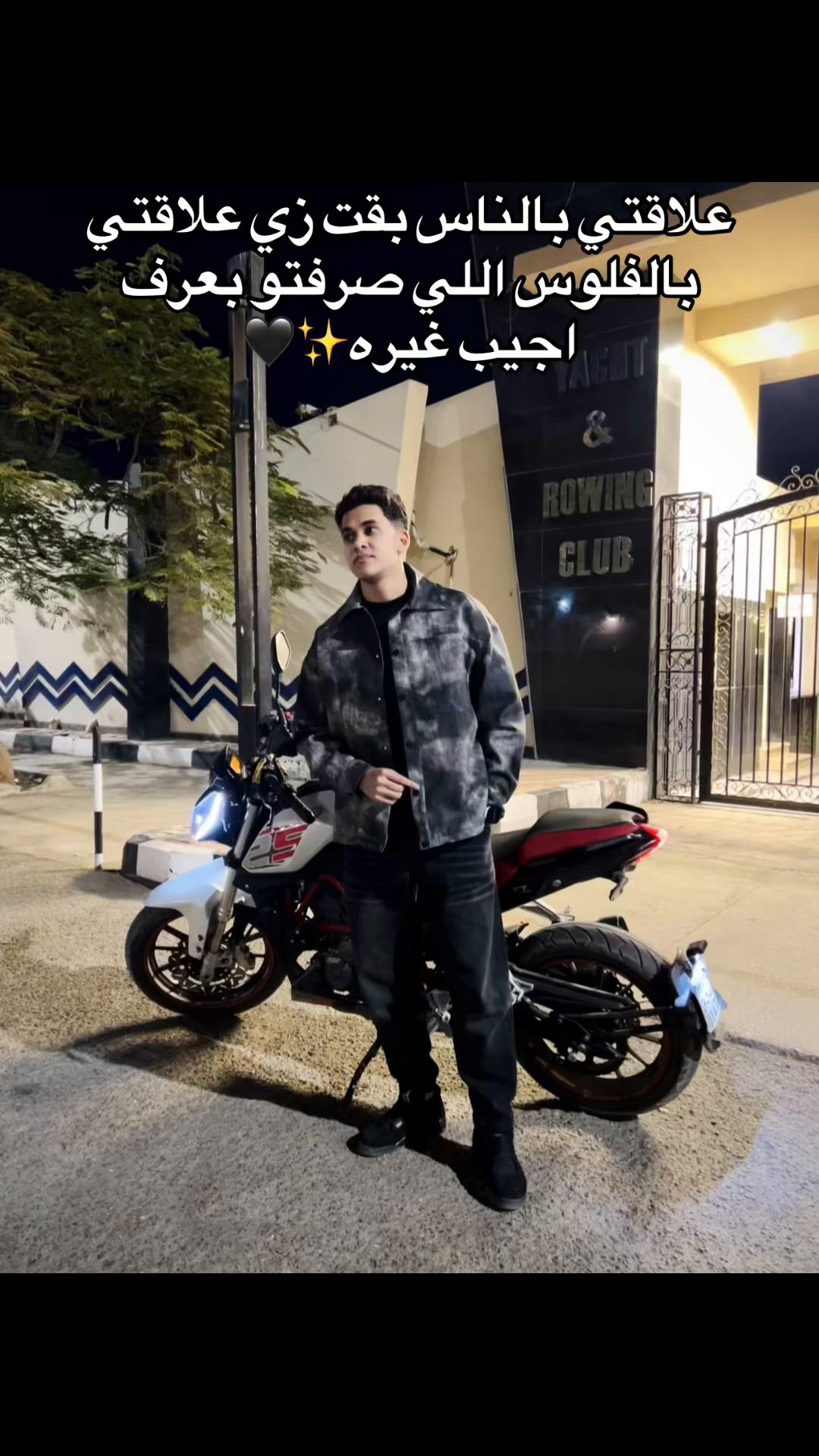 @MOHAMED_HASSAN🐺🩶