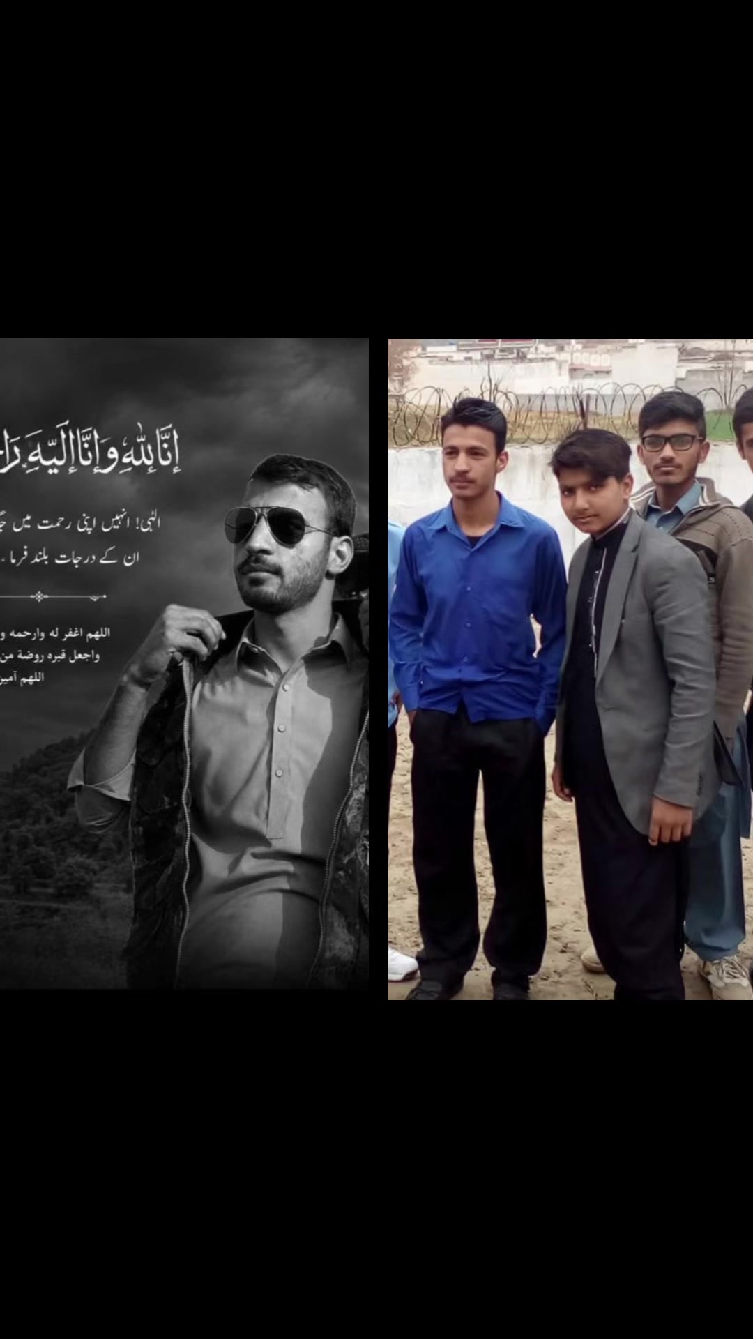 @muneeb.bukhari