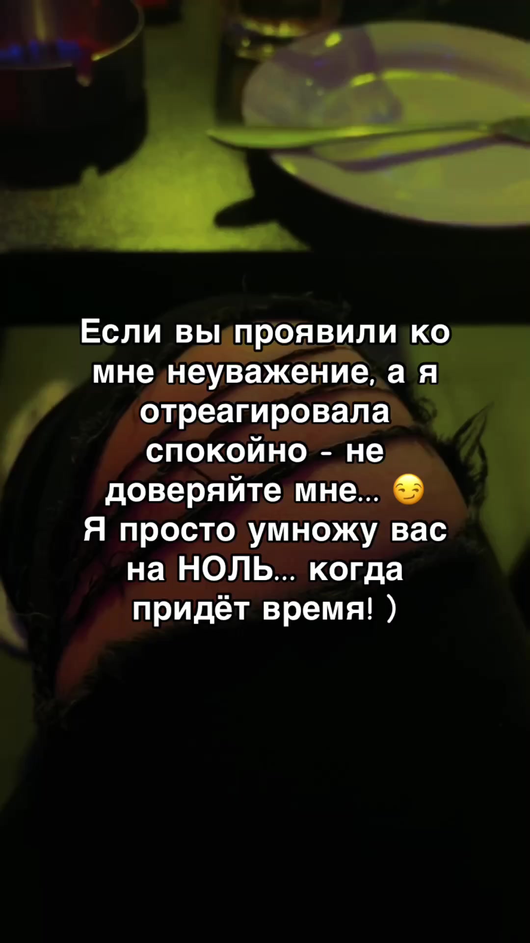 @🧧 𝐈𝐍𝐒𝐈𝐆𝐇𝐓 🧧