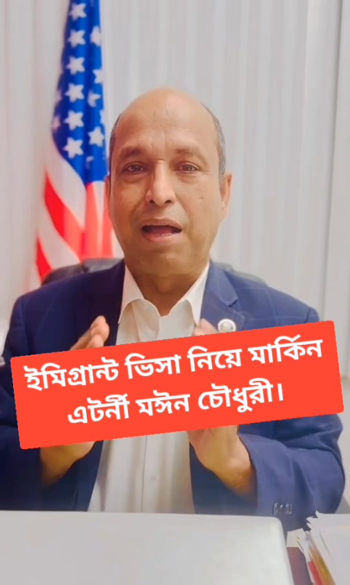 @usanews online