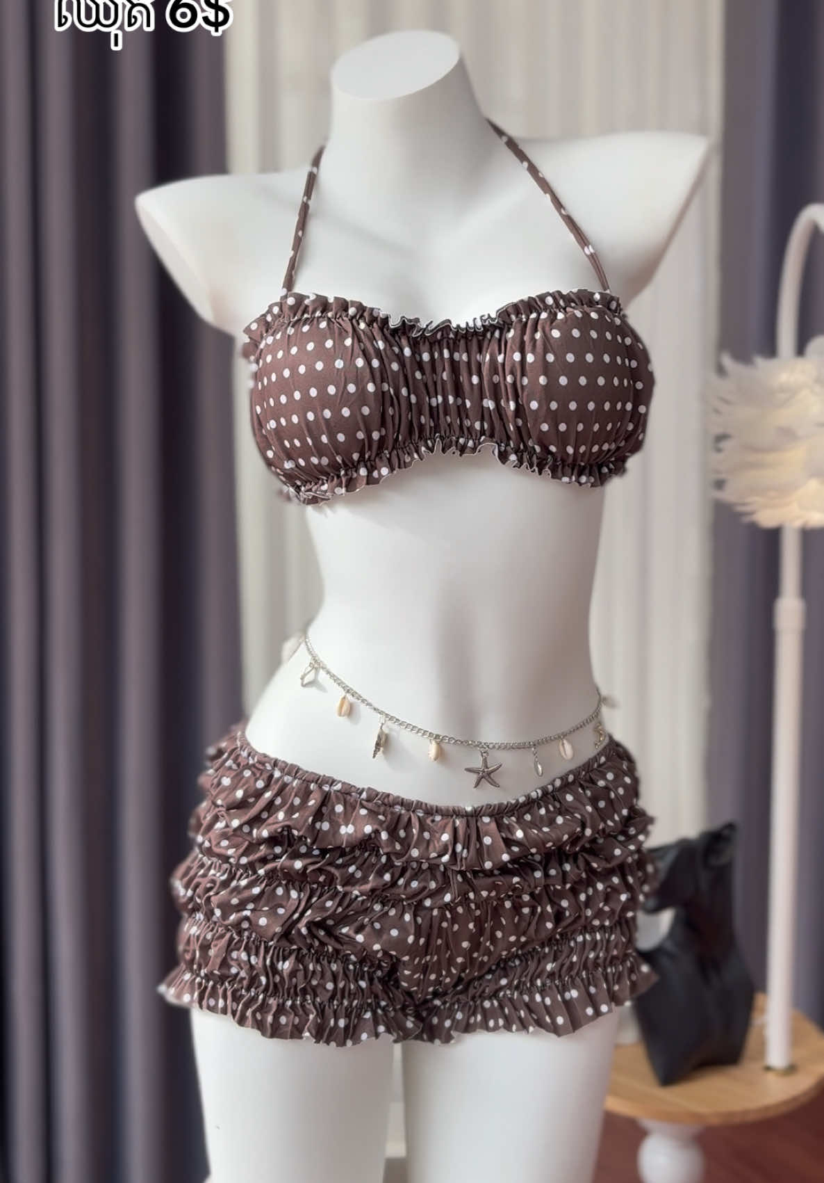 @TM Fashion (Swimsuit)