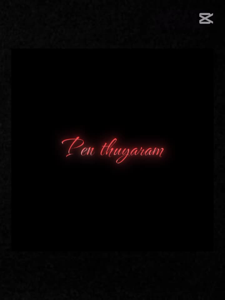 @δɑ⃨⃕ʀ𝛂⃨፝֟֡ 𝐊֟֯፝͢ᴜᴛᴛʏ⃨֟፝❦➳🐣