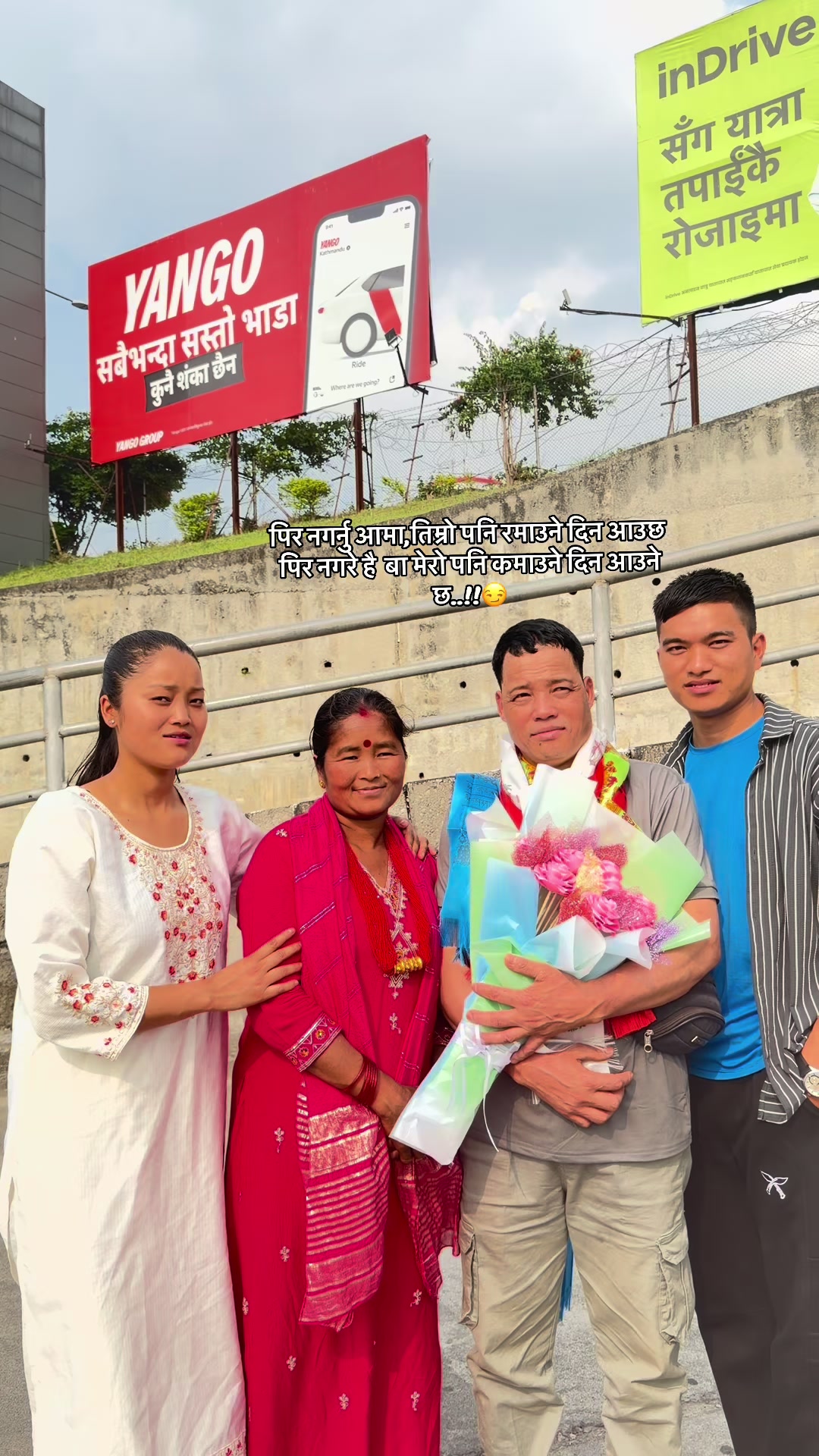 @kalpana thapa magar🥀