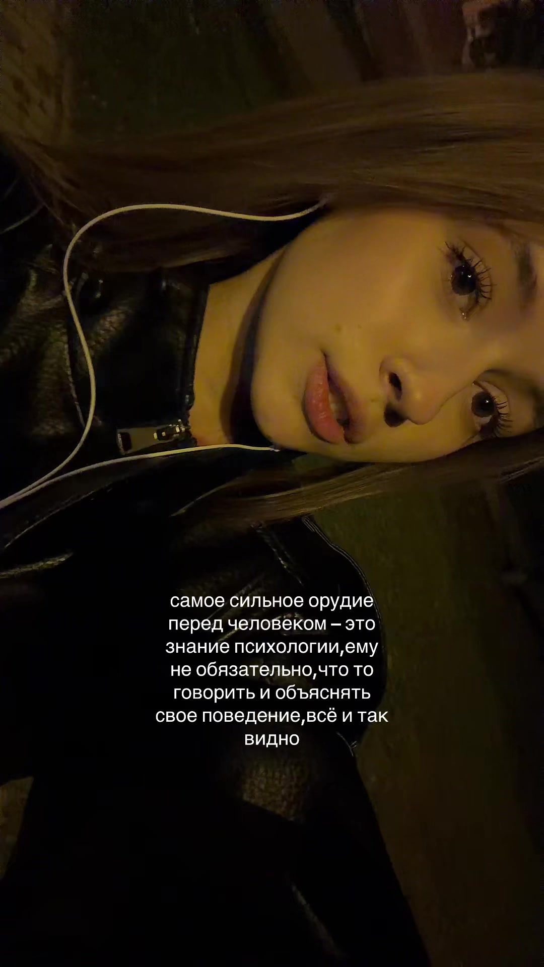 @тгк:кирафакингщит🐰