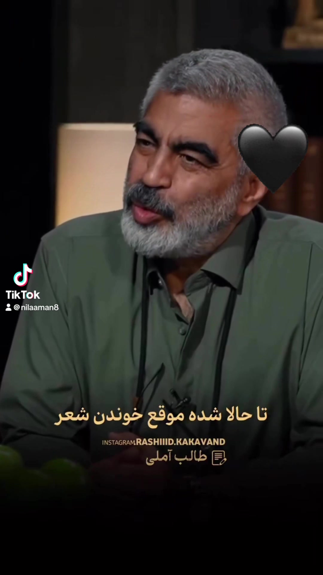 @Nila/نیلا