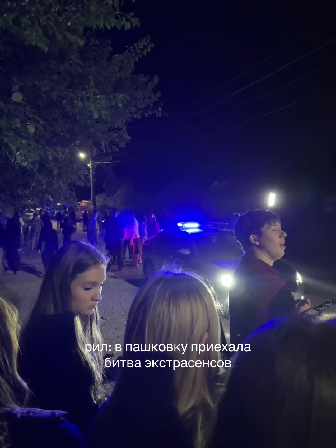 @жанночка