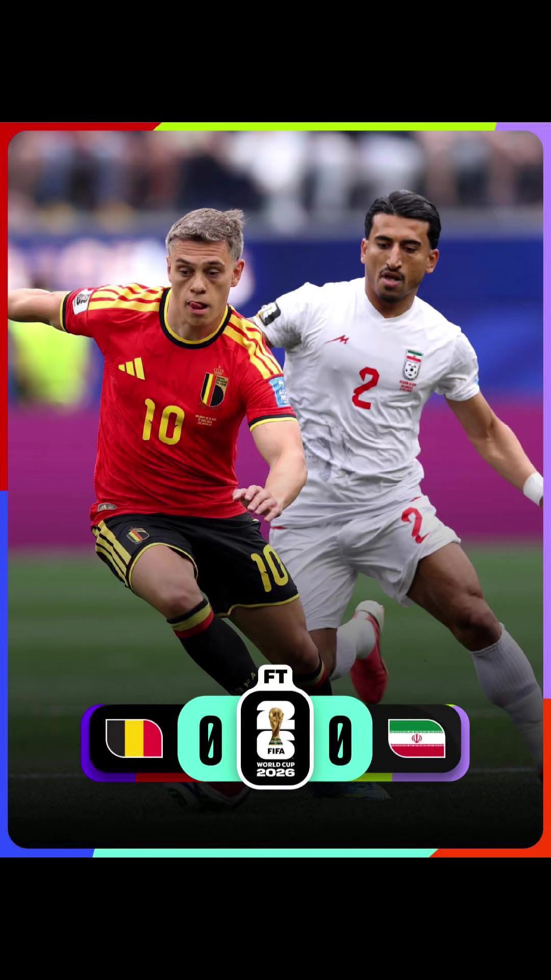 @Rating Digital