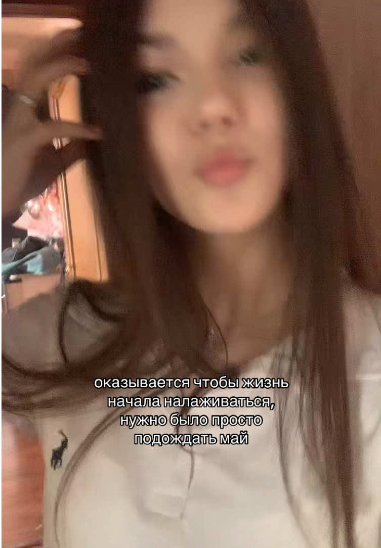 @vvontl