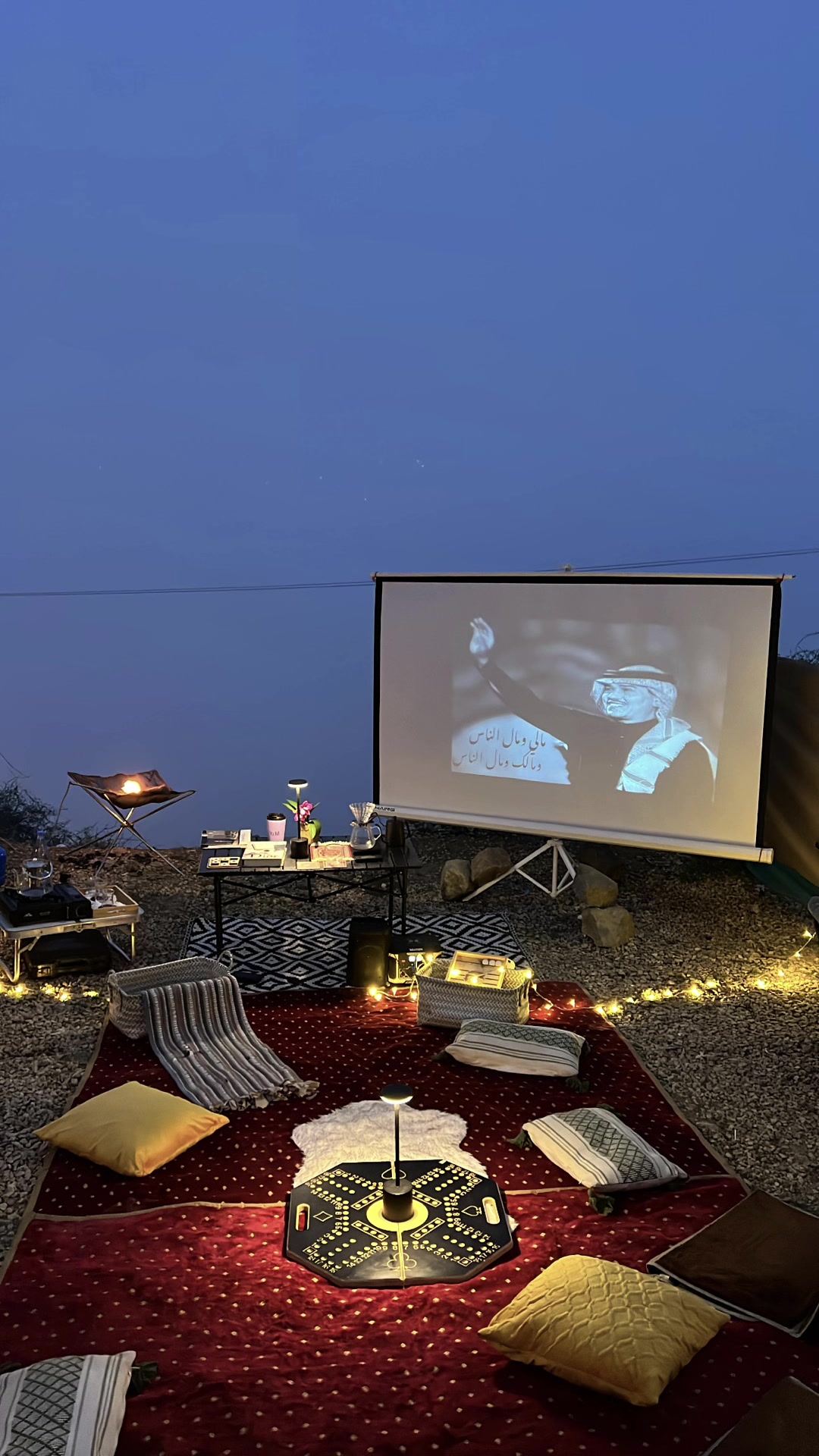 @جلسه وقمرا ⛺️🌌
