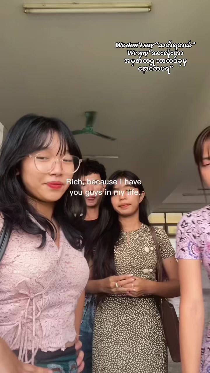 @Shwe