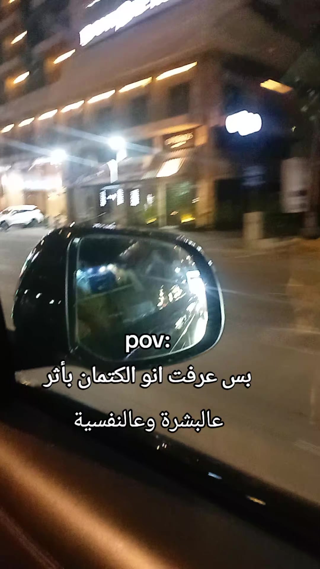 @Rosy