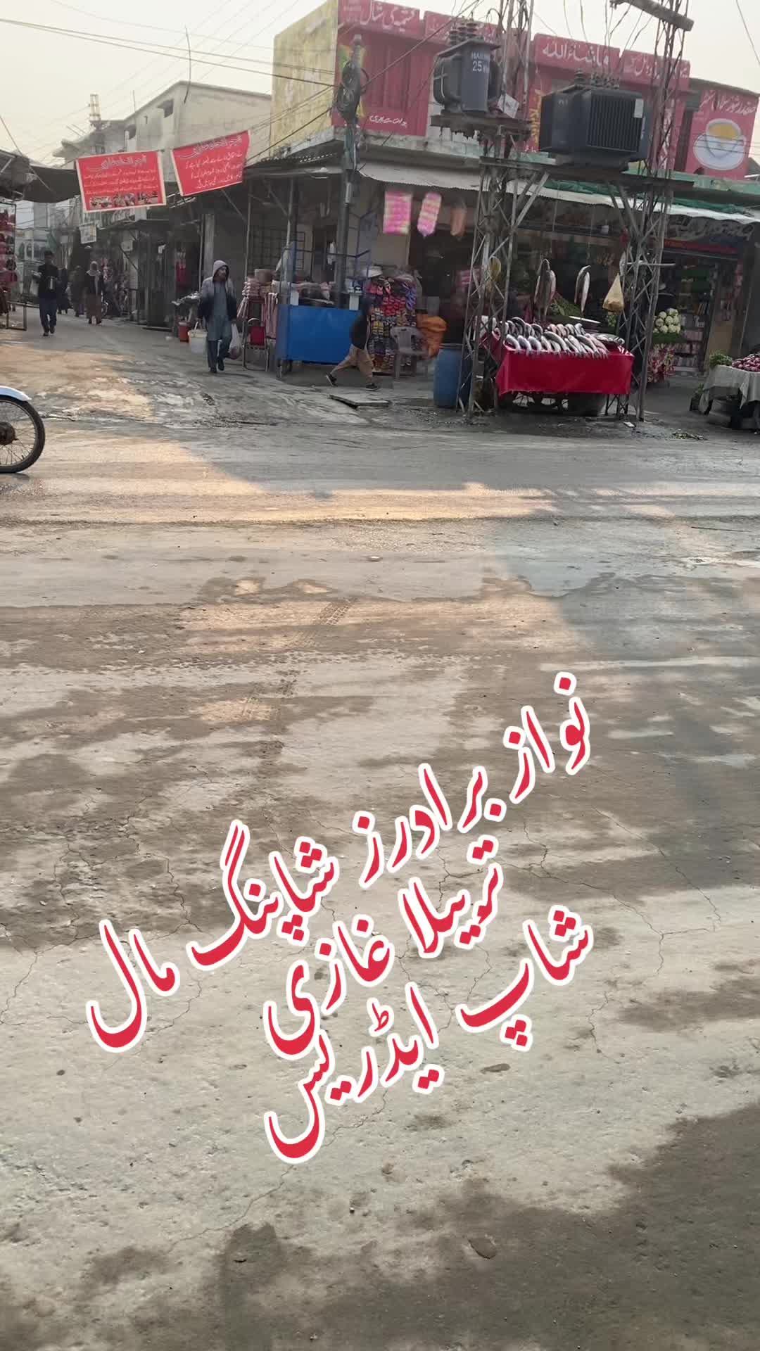 @ＡＨＭＥＤ ＮＡＷＡＺ