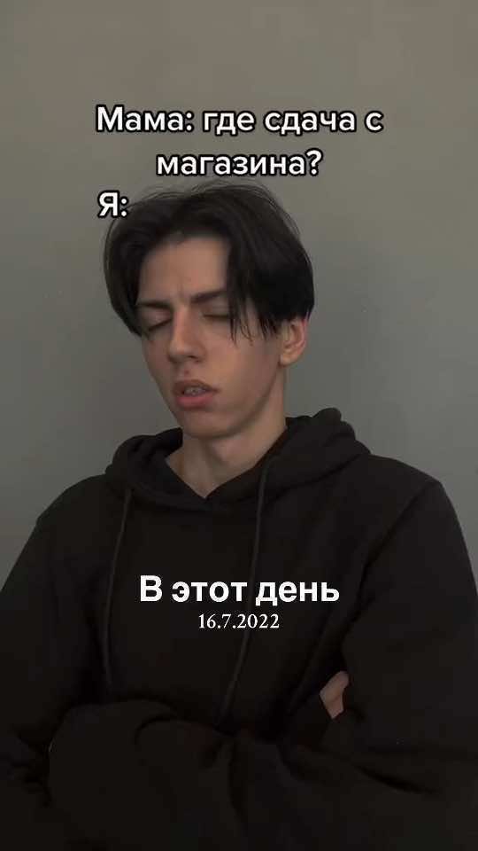@BOGDAN