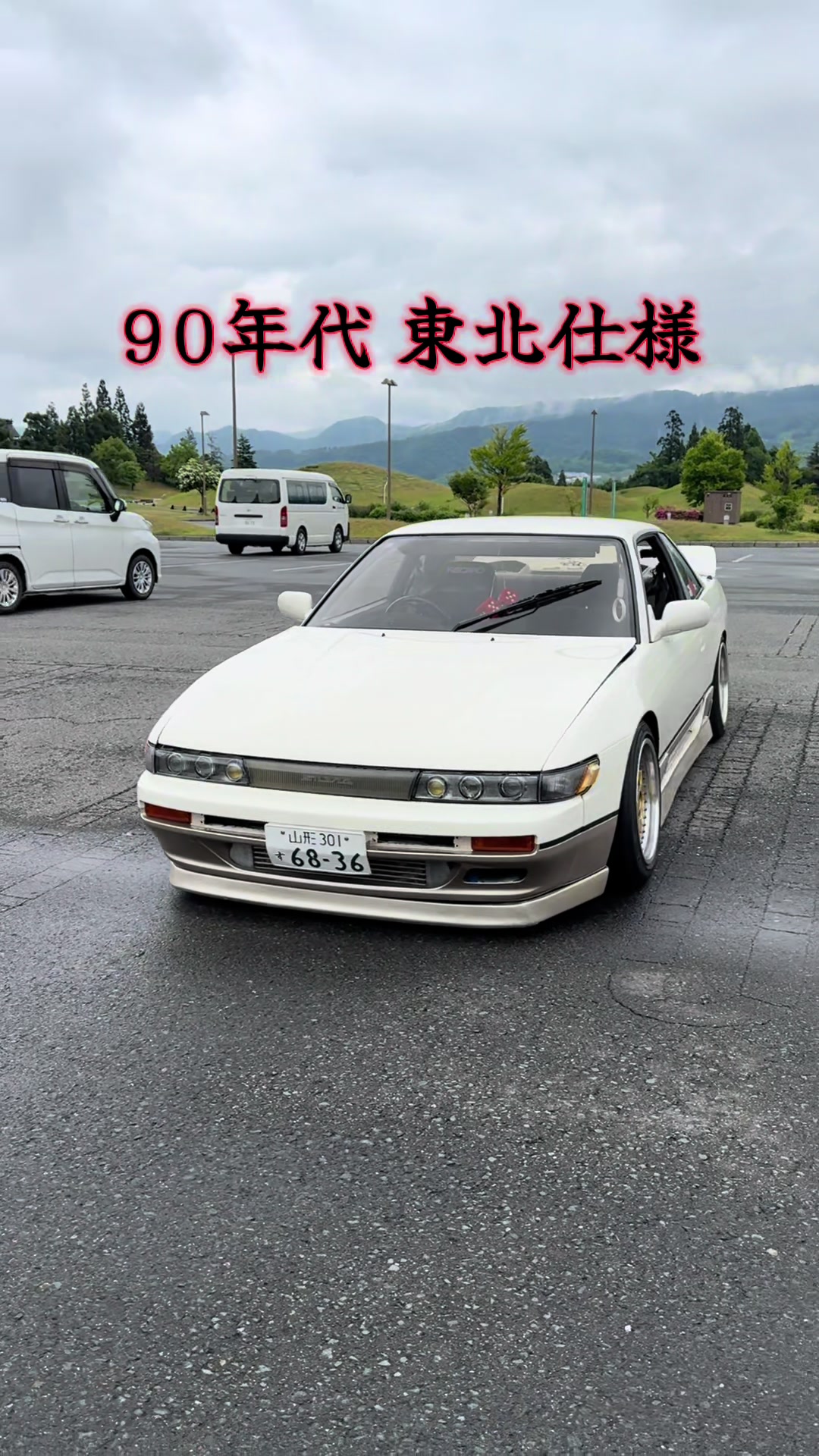 @ここたんTV