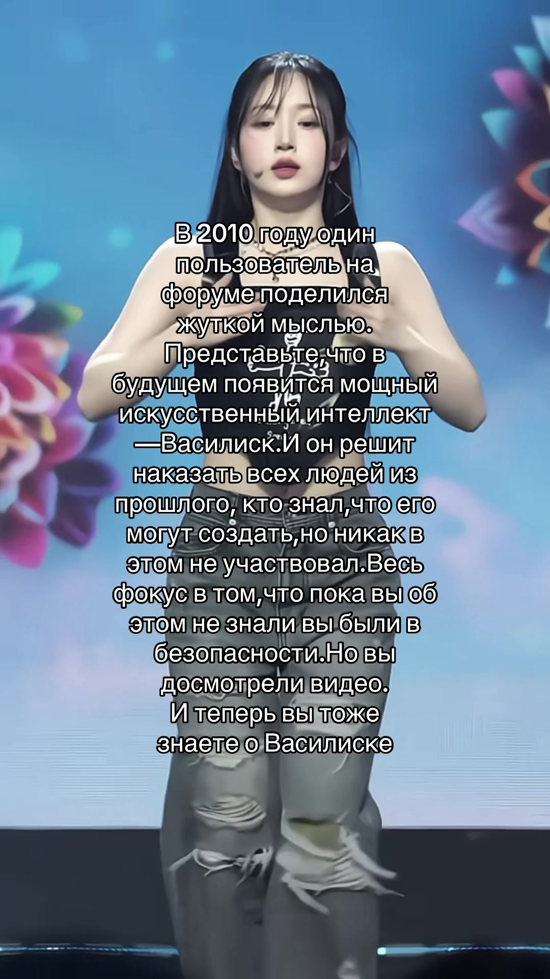 @рест от мью!! минджу ⵣ