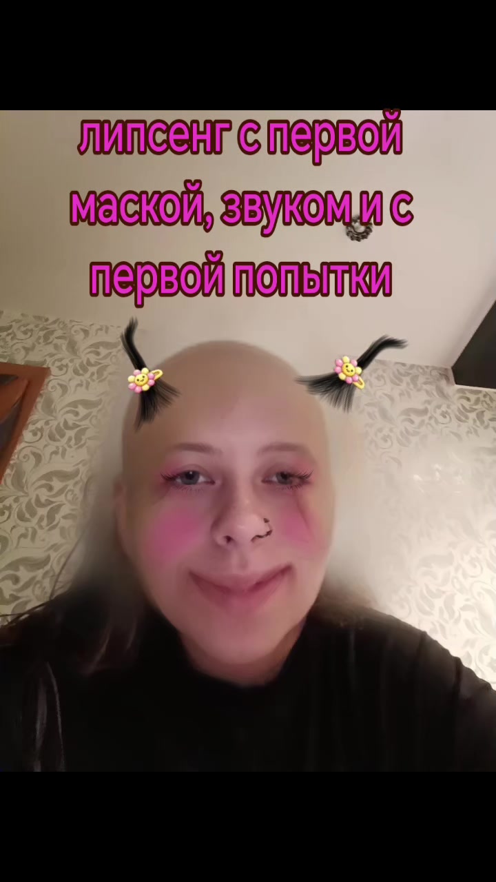 @𝕍𝕚𝕟𝕟𝕚⚔@