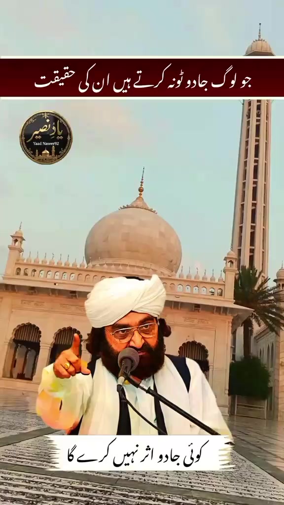 @ya allha ya mohummad