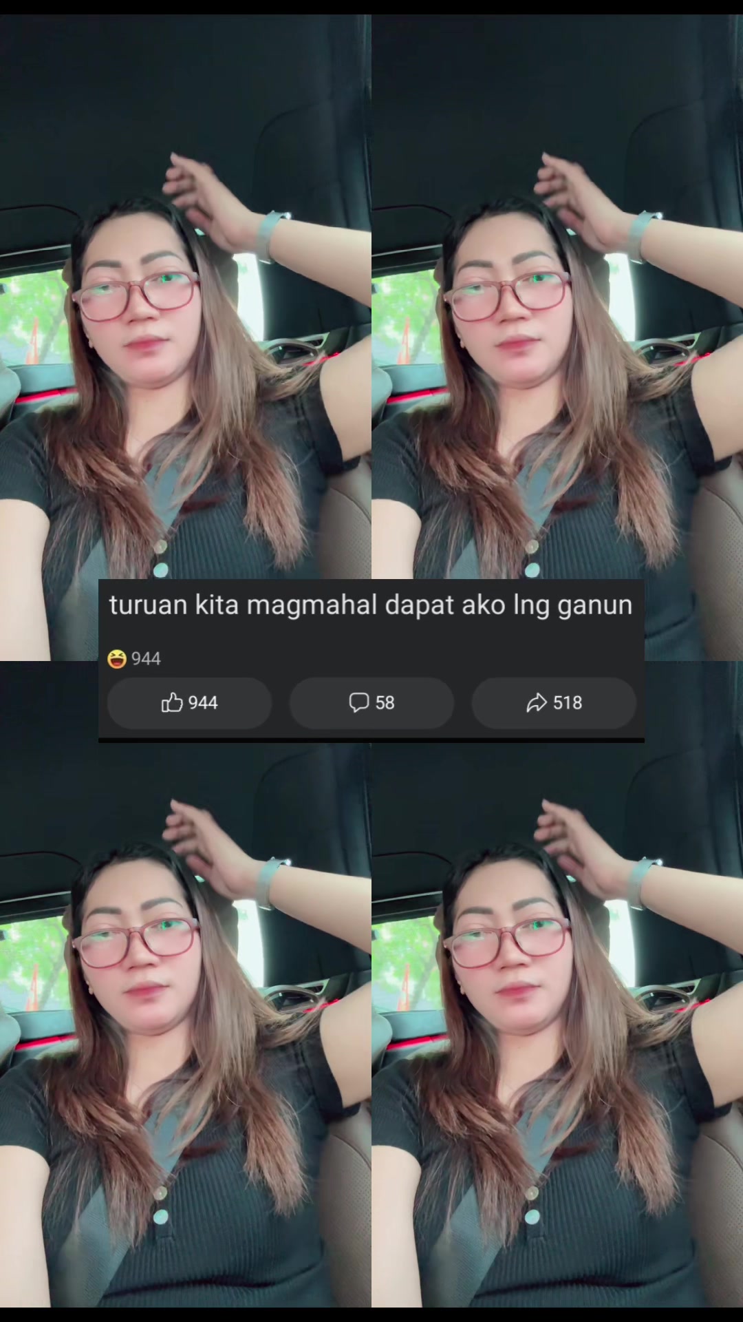 @록