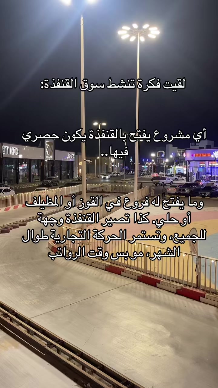 @عمر