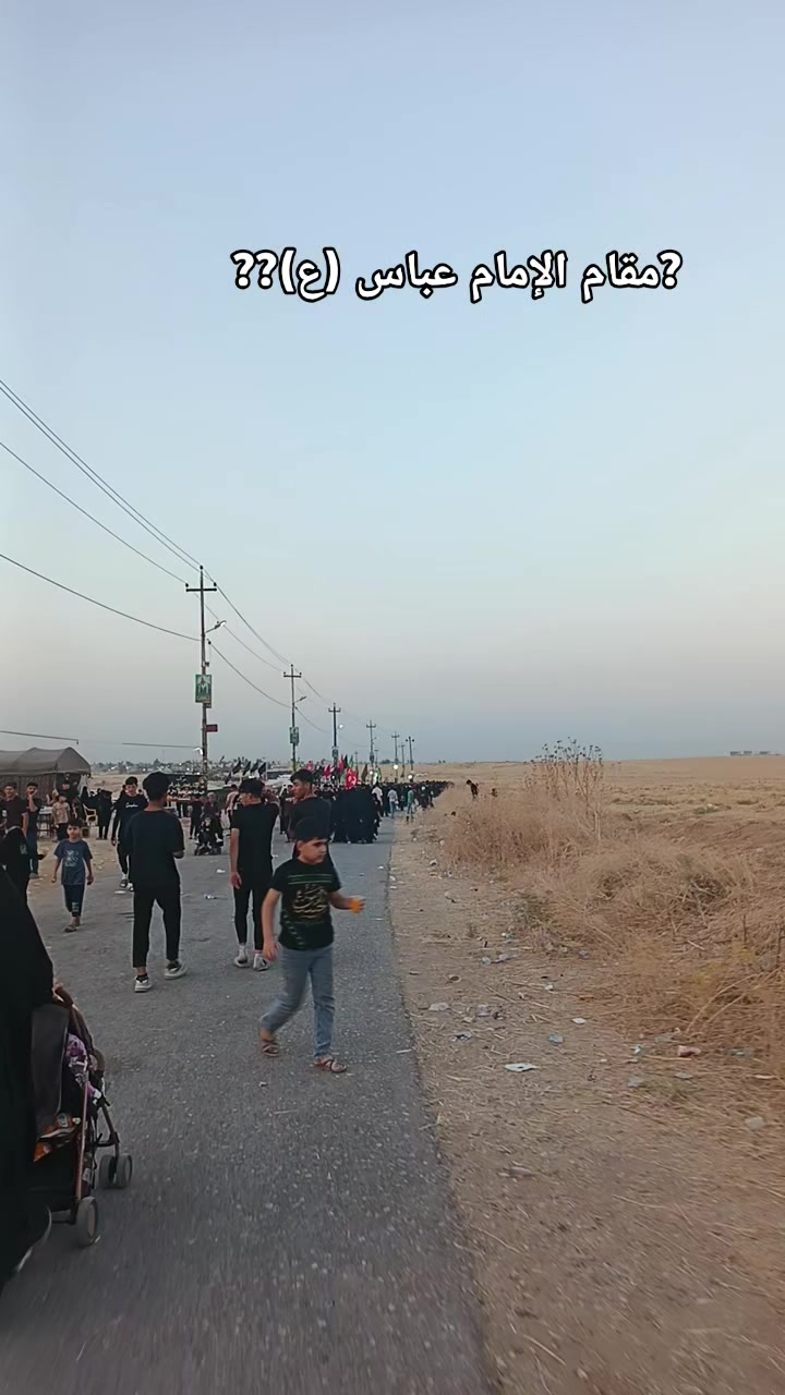 @ستوريات زيودي شبكي 🌎