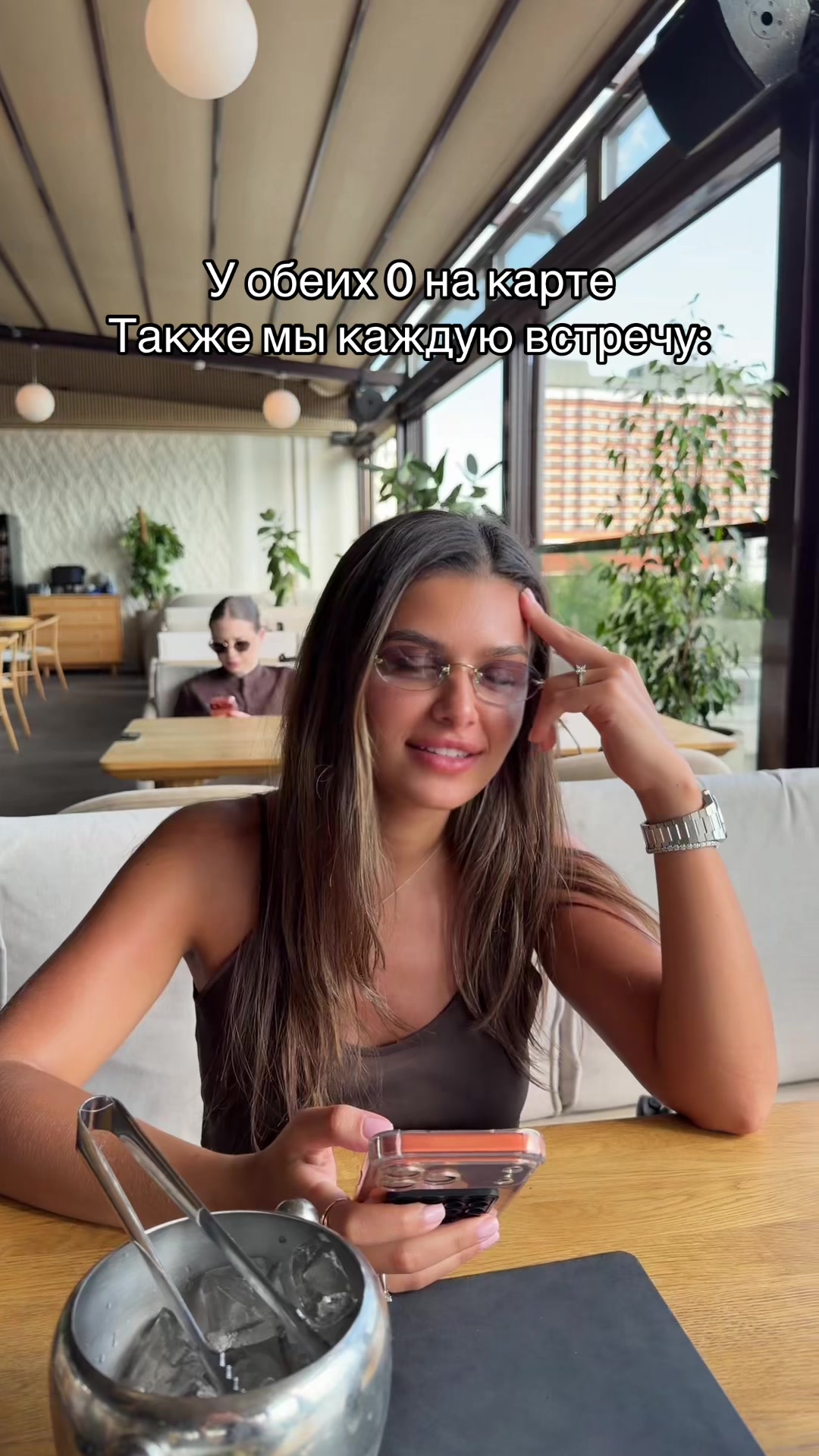 @ТГ: SashaKhorzova