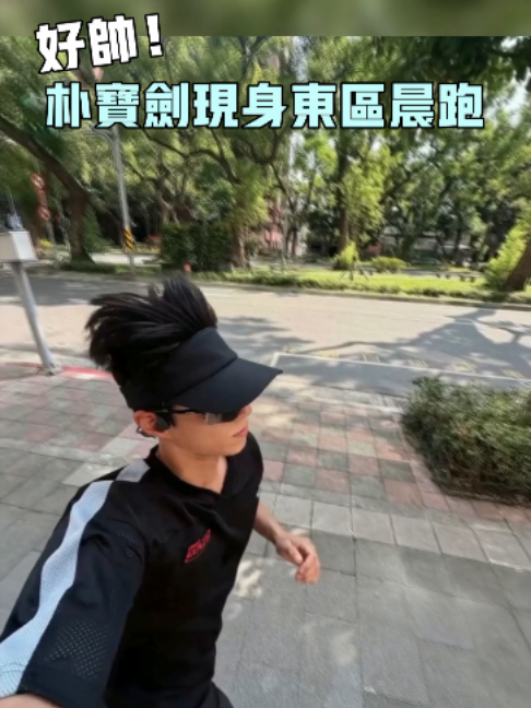@ETtoday星光雲