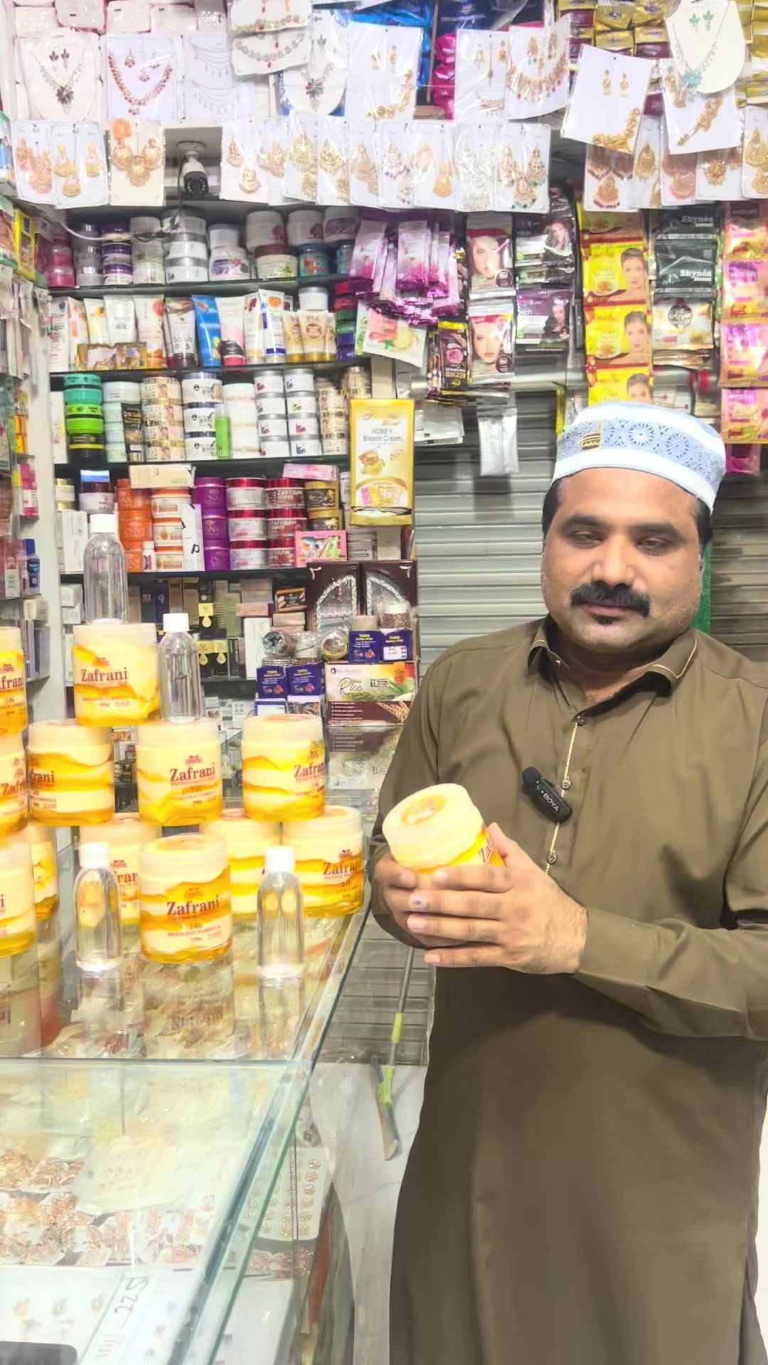 @Maqbool Shopping Center