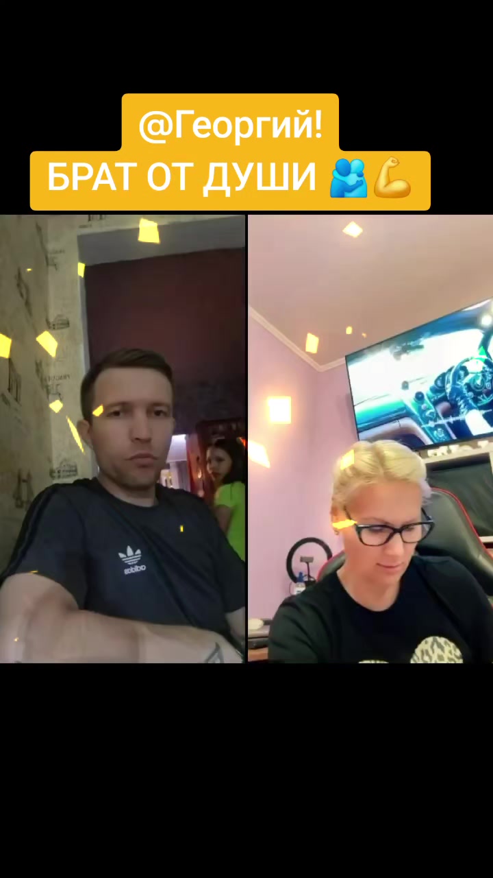 @⚔️KoSmiCheSkiY🦁VoiN⚔️