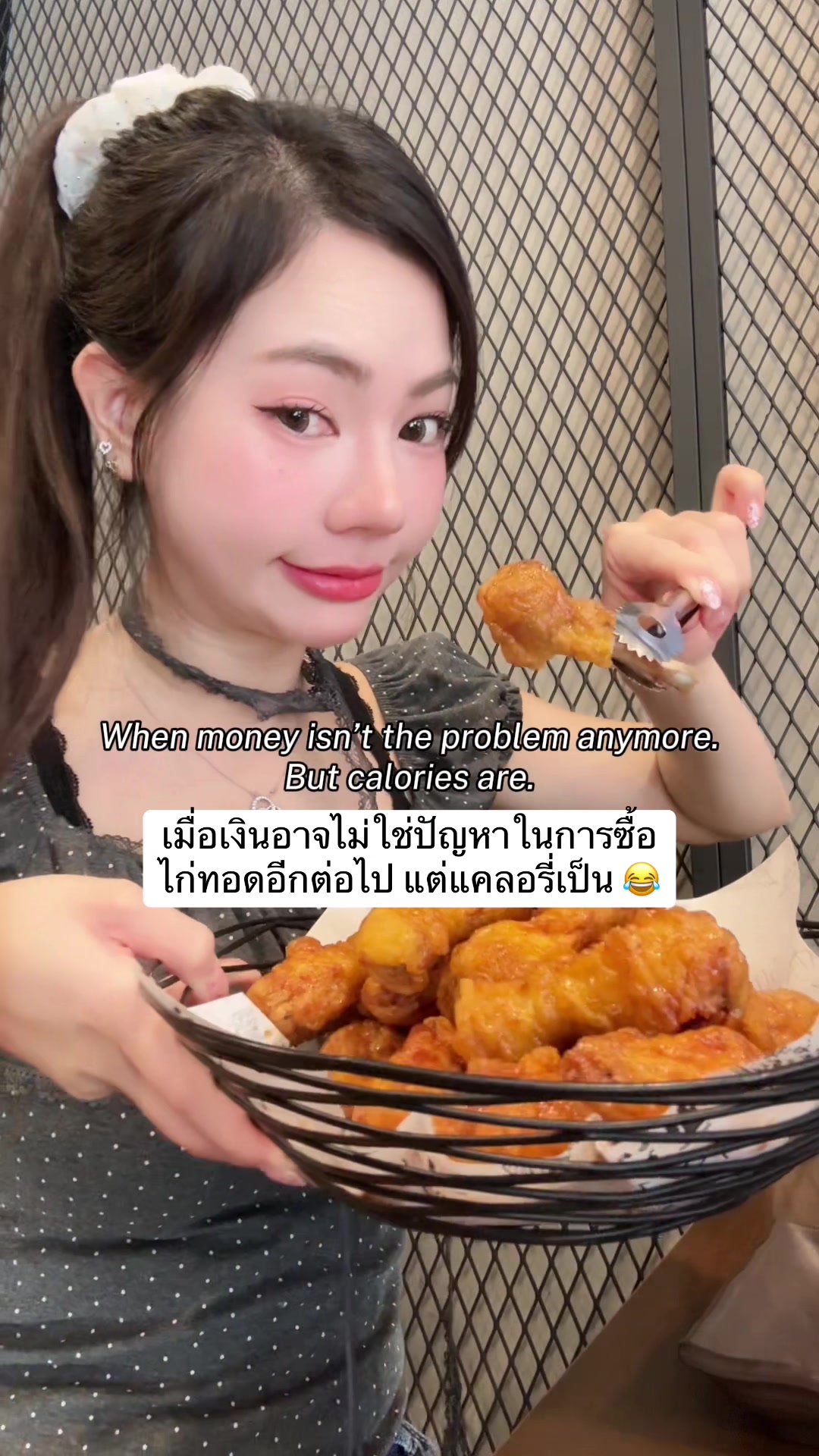 @djfakfang ดีเจฟักแฟง (1.4M)