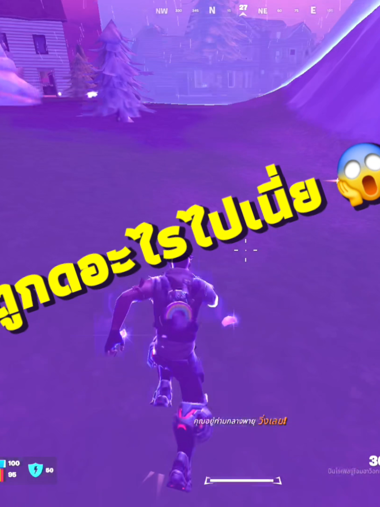 @SNEAGAMER