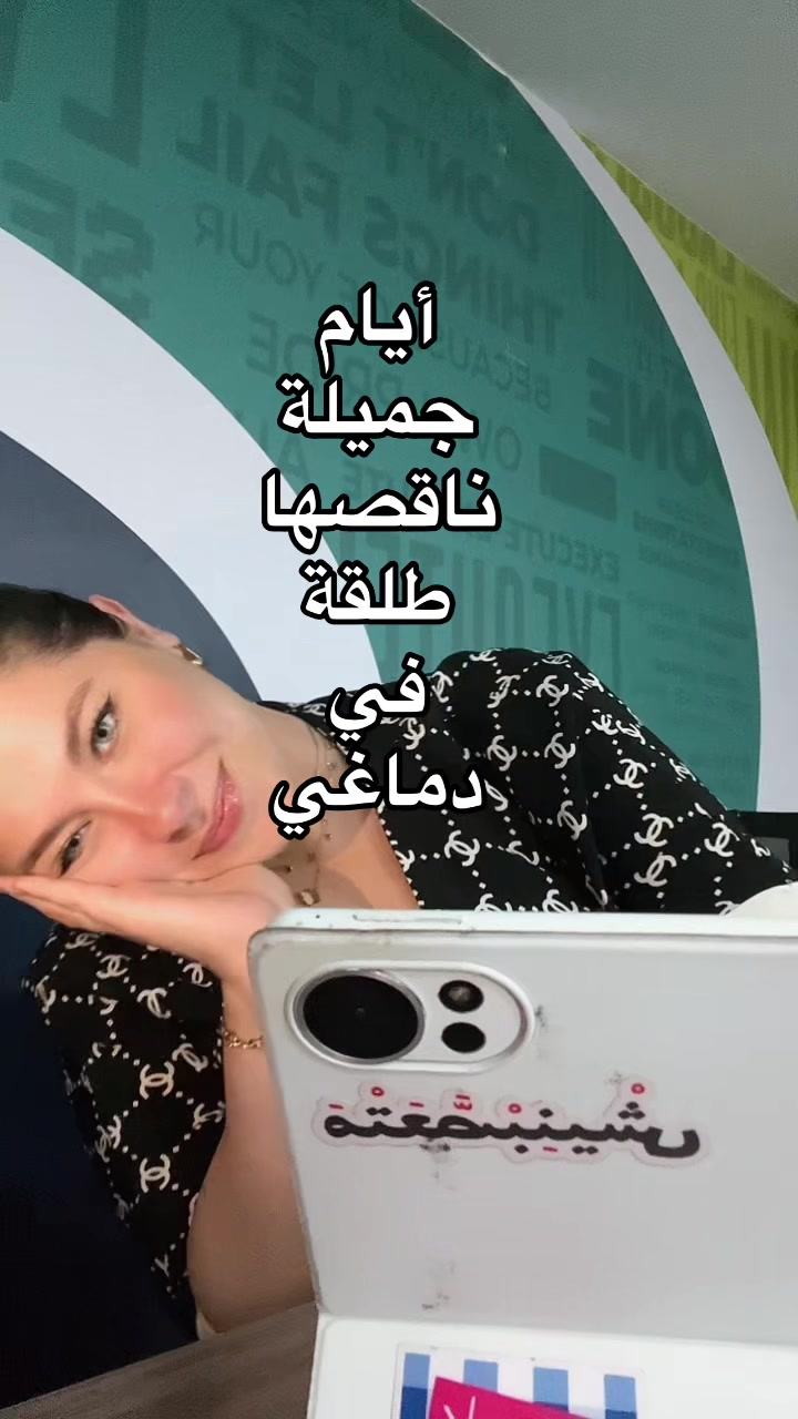 @Mayourr🐻