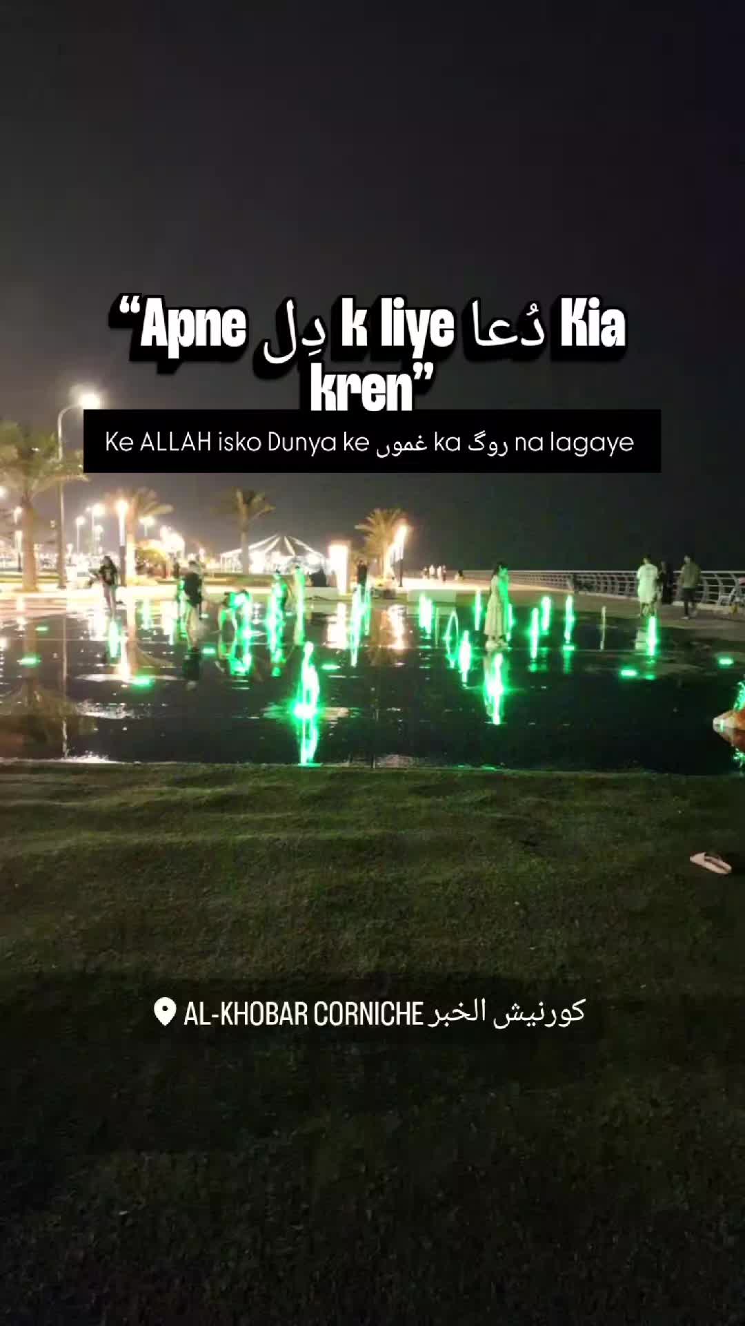 @Aiman Fahad Khan