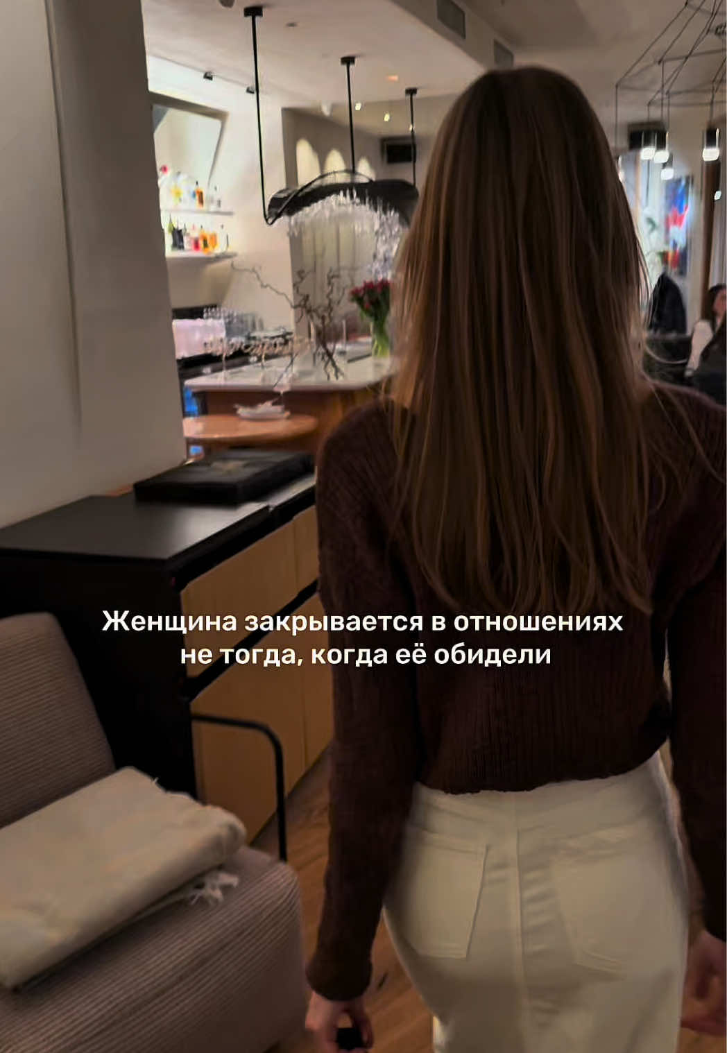 @kate.psychologia_tela