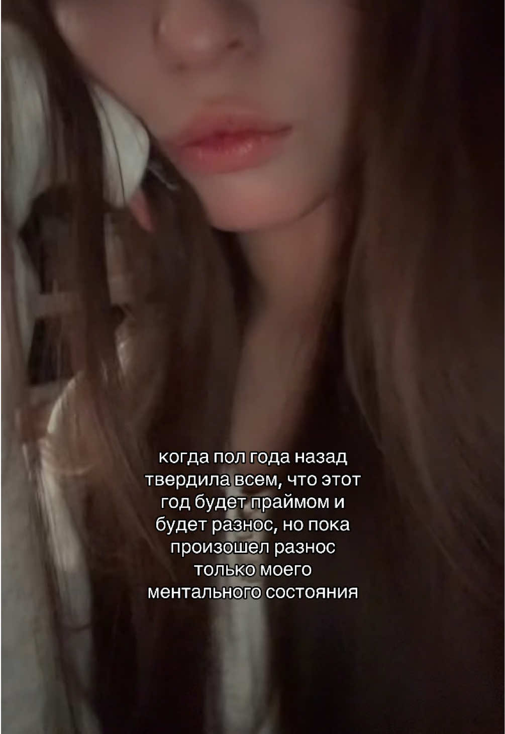 @амия