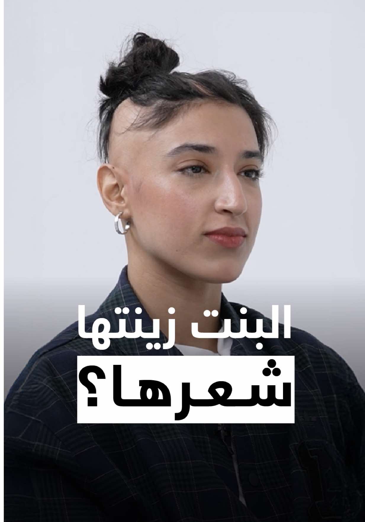 @#ABtalks