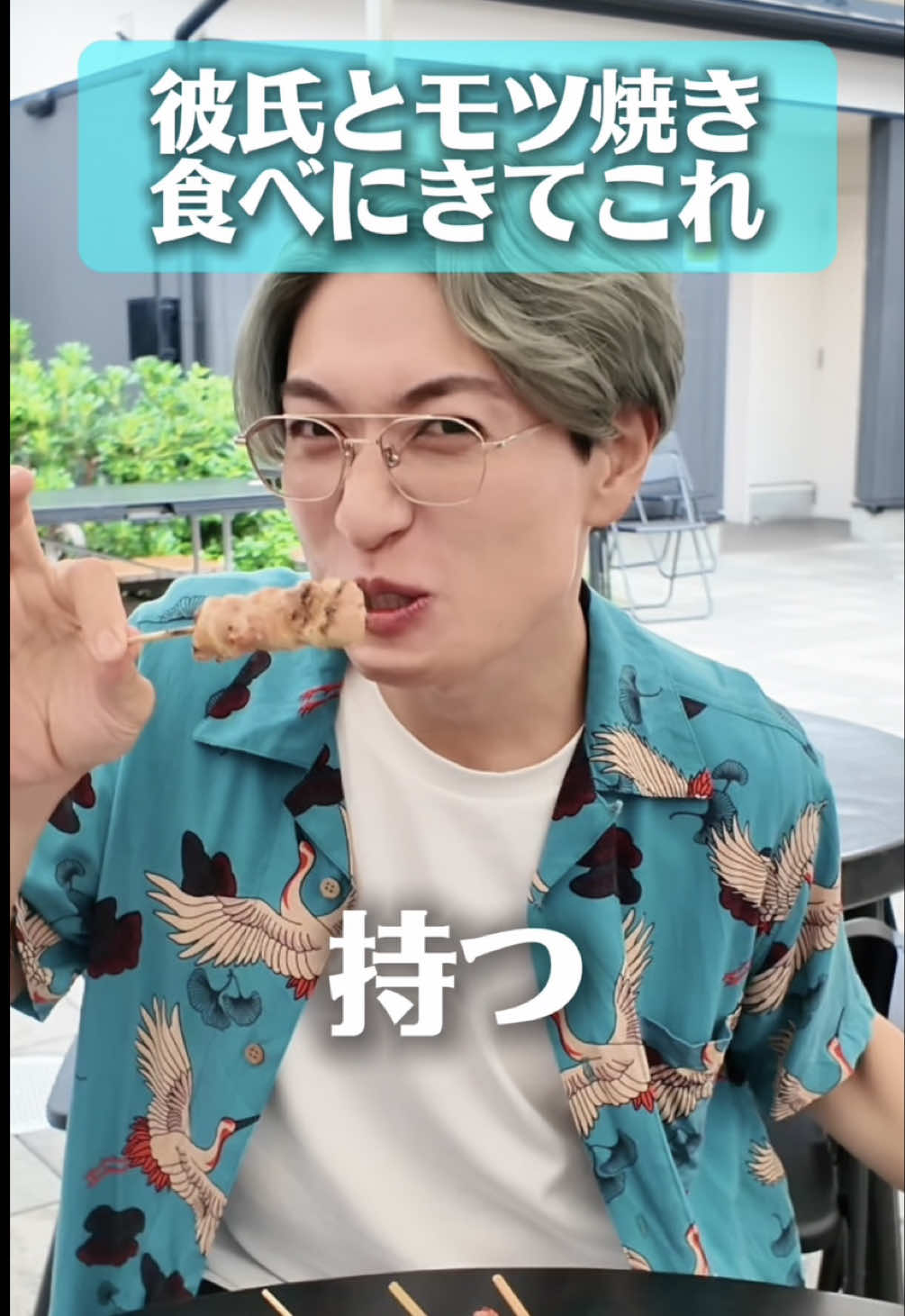 @もりせいじゅ🥢